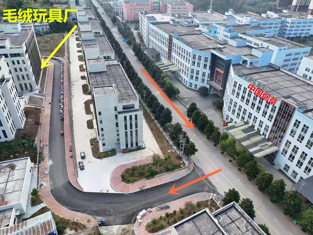 务川大坪工业园金丰毛绒玩具厂路线-图片4