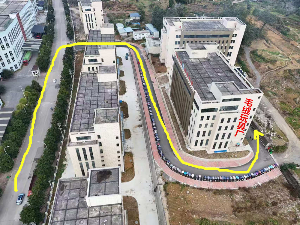 务川大坪工业园金丰毛绒玩具厂路线-图片4